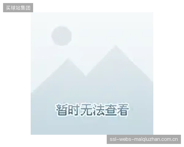DanteDomainManager的直观界面正拉平体育转播行业内的AoIP技术鸿沟