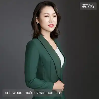 阎睿杏